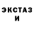 A PVP кристаллы Adeola Akintelure