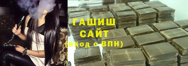 каннабис Верхний Тагил