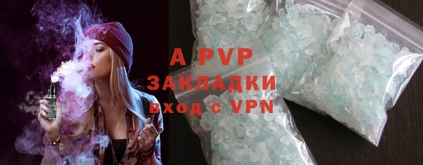 МДМА Верхнеуральск