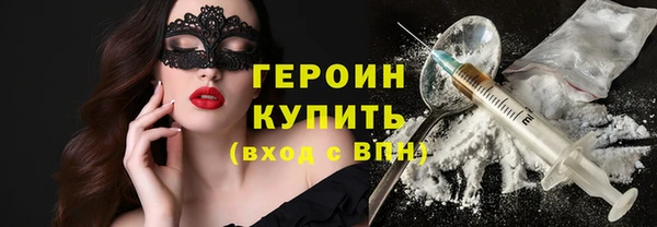 мдпв Володарск
