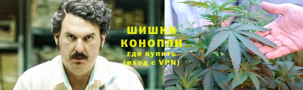 МДМА Верхнеуральск