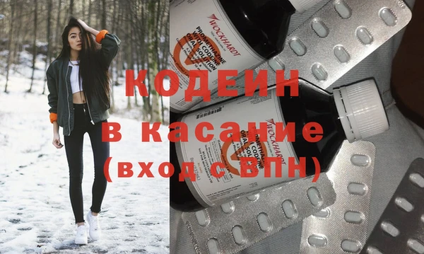 мдпв Володарск