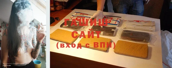 дурь Сосновый Бор