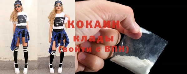 мдпв Володарск