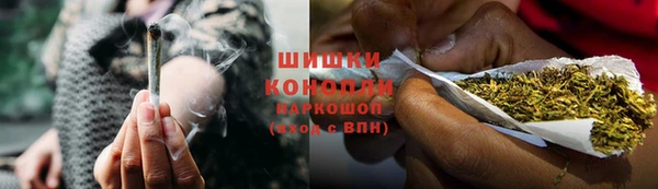 каннабис Верхний Тагил