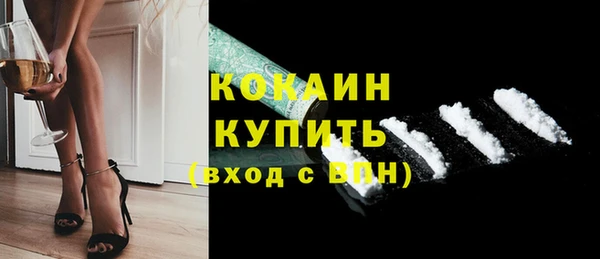 мдпв Володарск
