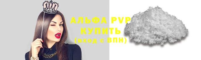 МДМА Верхнеуральск