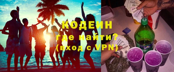 мдпв Володарск