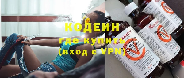 каннабис Верхний Тагил