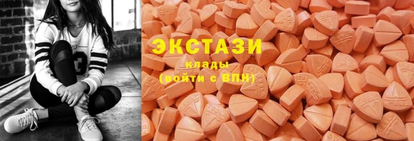 марихуана Верея